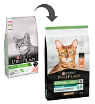 Purina Pro Plan Sterilised OptiRenal Adult (Лосось)